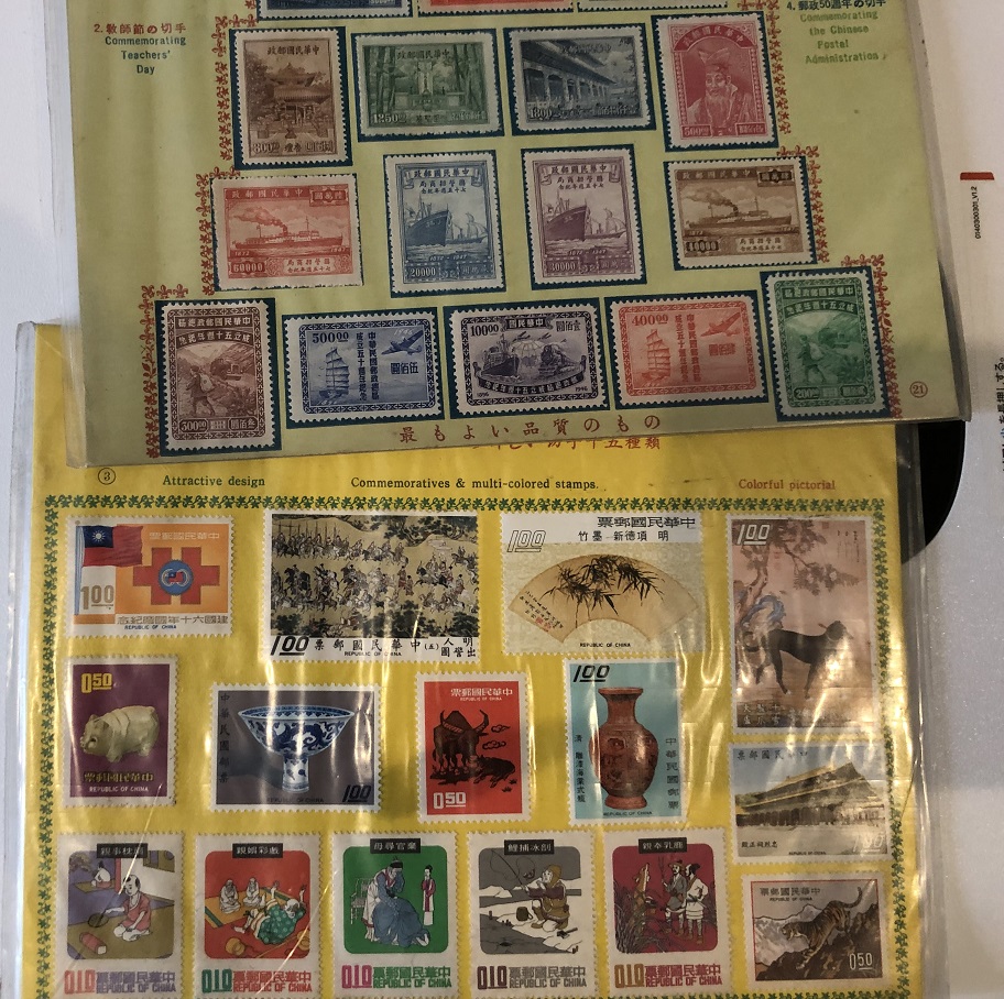 記念硬貨・メダル・古銭・プレミア切手・テレカ【エルドラド貿易】 - 個買い・キロ買い専門店（エルドラド貿易）